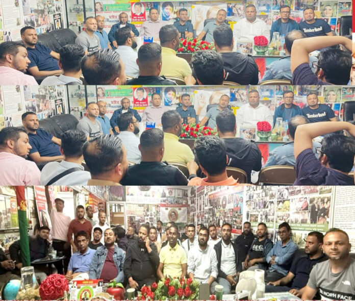 বর্ণাঢ্য অনুষ্ঠান সফলের লক্ষ্যে যুক্তরাজ্য যুবদলের প্রস্তুতি সভা।