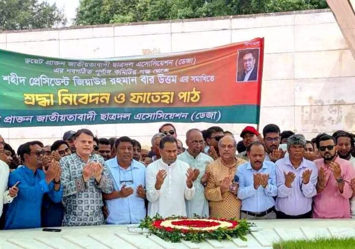 জিয়াউর রহমানের সমাধিতে ডেজা’র শ্রদ্ধা নিবেদন।