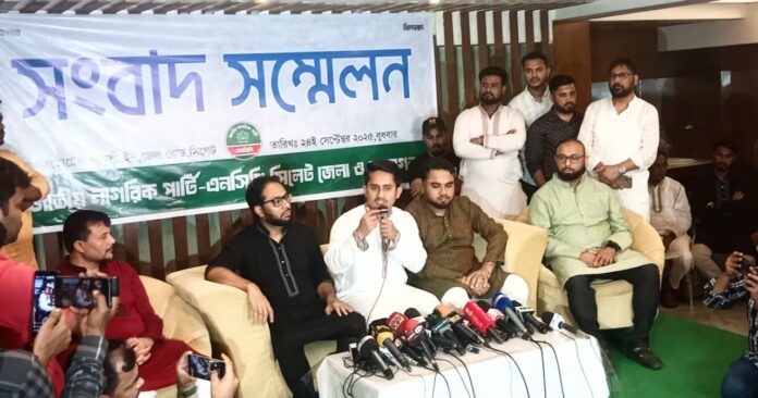 গণঅধিকার পরিষদের সাথে একীভূত হওয়া নিয়ে যা জানালেন সারজিস ।