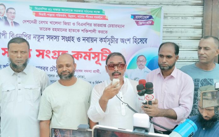 ৭০ এর মত এবারের নির্বাচনটাও টার্নিং পয়েন্ট হবে —- বিএনপি নেতা মাহবুব চৌধুরী।