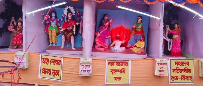 আলফাডাঙ্গা হরিমন্দিরে ২৫১ প্রতিমায় দুর্গোৎসব।