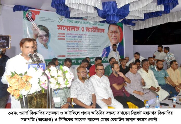 পিআর নিয়ে আন্দোলন নির্বাচন নস্যাতের ষড়যন্ত্র : কয়েস লোদী।