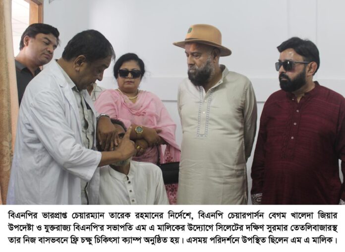 বেগম জিয়া গ্রেফতার হলেও, কিছু নেতার নামে মামলাও হয়নি : এম এ মালিক।