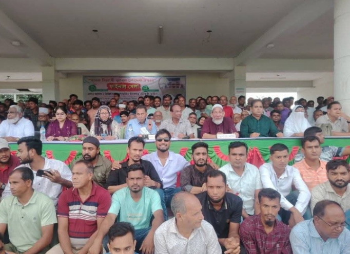 ডিমলায় মাদকবিরোধী ফুটবল টুর্নামেন্টের ফাইনাল খেলা অনুষ্ঠিত।