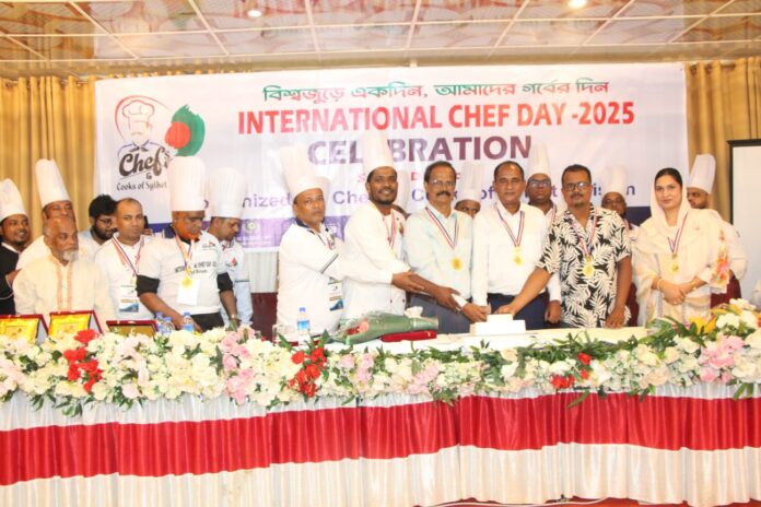 সিলেটে উৎসব আনন্দে শেফ দিবস পালন।