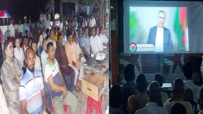 রাণীশংকৈলে পৌর যুবদলের উদ্যোগে তারেক রহমানের বিবিসি সাক্ষাৎকার প্রদর্শন