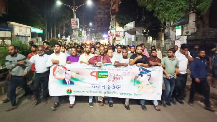 ৭ নভেম্বর হয়ে উঠেছিল জনগণের আকাঙ্ক্ষিত স্বপ্নের সোপান: অ্যাডভোকেট জামান।