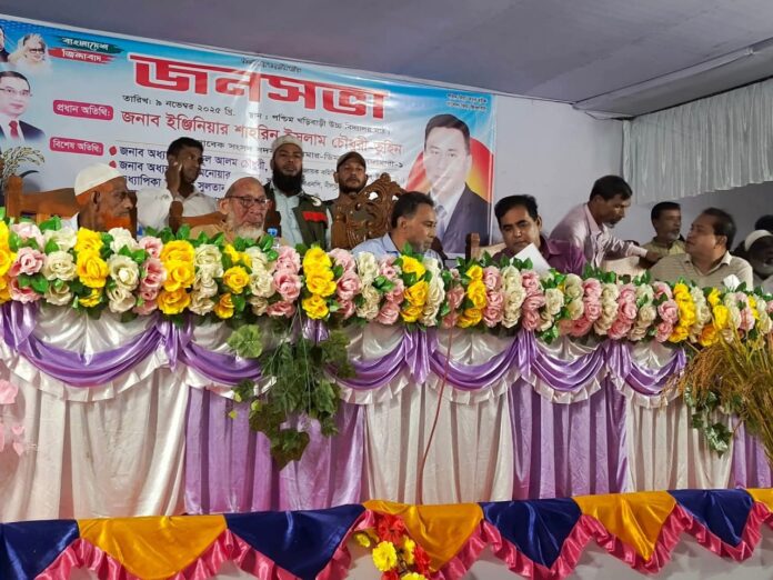 ডিমলা পশ্চিম খড়িবাড়ীর জনগণের সঙ্গে সাবেক এমপি তুহিনের মতবিনিময় জনসভা অনুষ্ঠিত।