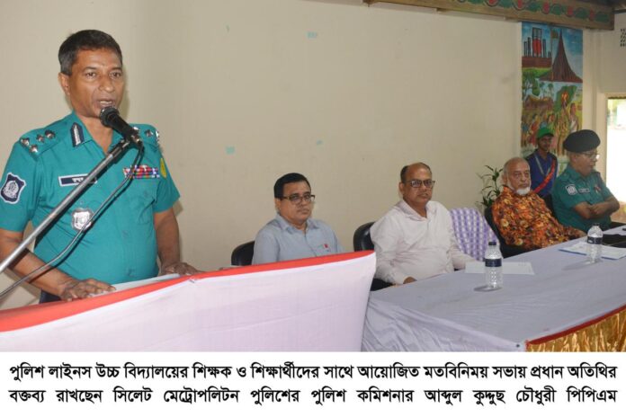 সুশিক্ষিত প্রজন্মই পারে সমাজ ও দেশকে উন্নয়নের পথে এগিয়ে নিতে ————- এসএমপি কমিশনার।