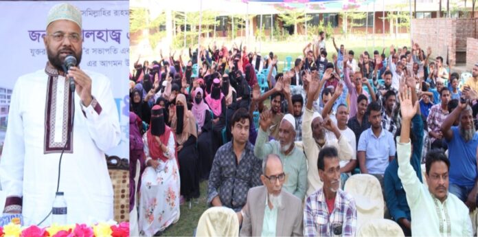 নির্বাচিত হলে আধুনিক প্রযুক্তিনির্ভর শিক্ষাব্যবস্থা গড়ে তুলতে কাজ করবো: এম এ মালিক।