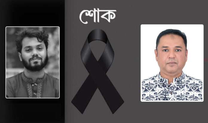 হাদির মৃত্যুতে আব্দুর রহমান রিপন শোক ও বিভিন্ন প্রতিষ্ঠানে হামলা ও ভাংচুরের নিন্দা।