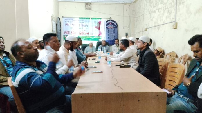 ভোলার বোরহানউদ্দিন প্রেসক্লাবের উদ্যোগে খালেদা জিয়ার রোগমুক্তি কামনায় দোয়া মাহফিল। 