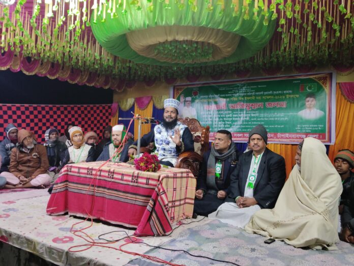 শিবগঞ্জে জাকের পার্টির আজিমুশ্বান জলসা।