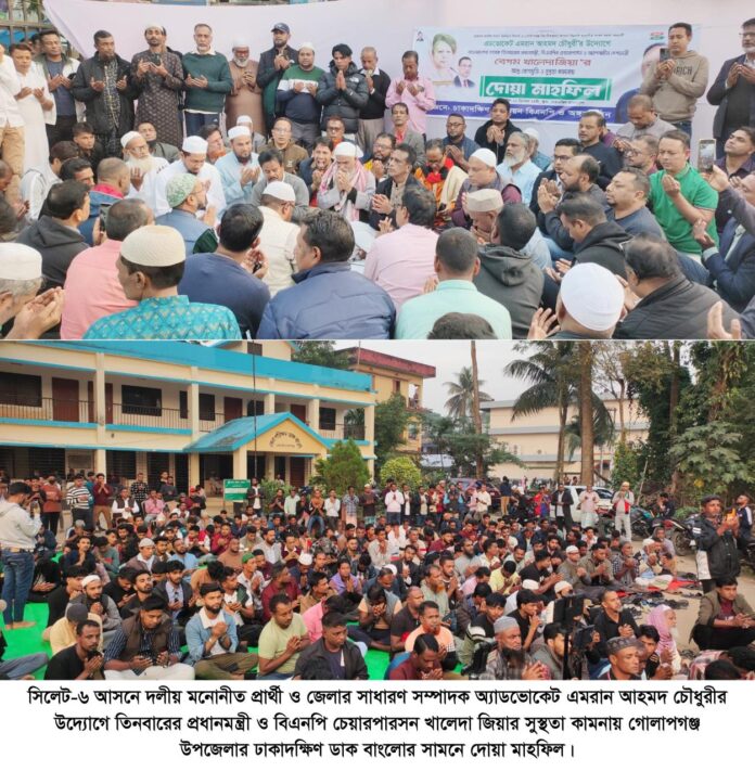 খালেদা জিয়ার ঋণ আমরা কখনো শোধ করতে পারবো না : অ্যাড. এমরান চৌধুরী