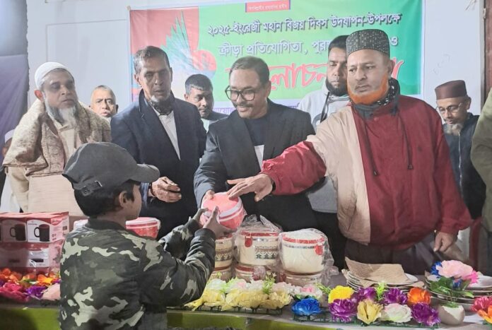 বিজয়ের ৫৩ বছরে পরও স্বাধীনতাকে খুঁজছে এদেশের মানুষ –বিএনপি নেতা মাহবুব চৌধুরী।