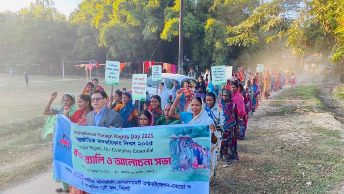 মানবাধিকার দিবসে সিলেটে দু’শতাধিক চা-শ্রমিক নারী-পুরুষের র্যালি।