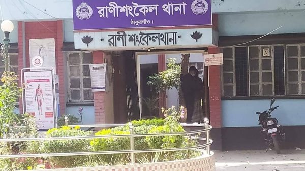 রাণীশংকৈলে আদিবাসী যুবকের ঝুলন্ত মরদেহ উদ্ধার।