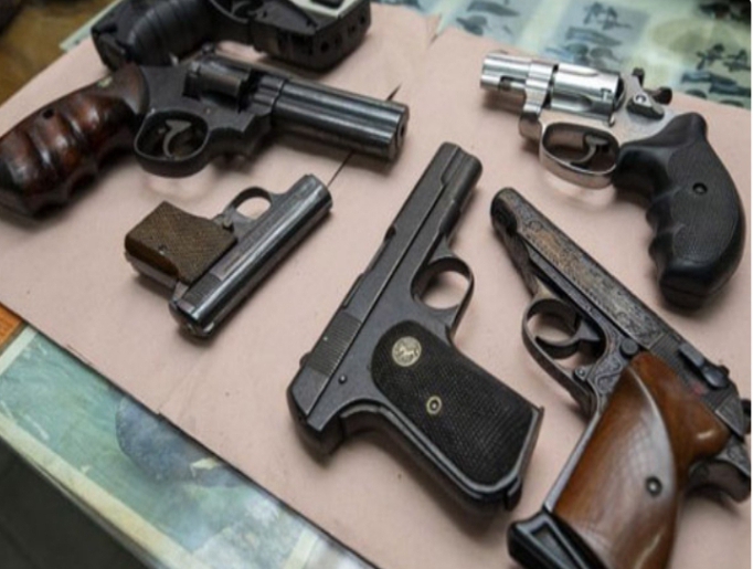 আগ্নেয়াস্ত্র ও গোলাবারুদ জমা প্রদান-সংক্রান্ত নীলফামারী জেলাপ্রশাসনের গণবিজ্ঞপ্তি জারি।