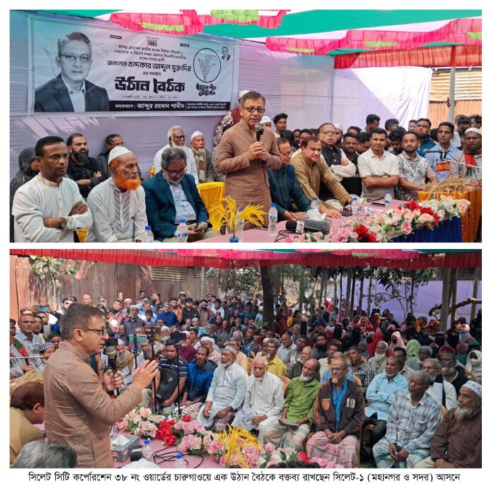 তারেক রহমান দেশে ফেরার পর থেকে সারাদেশে গণজোয়ার সৃষ্টি হয়েছে।