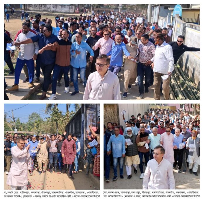 খন্দকার মুক্তাদিরের গণসংযোগ রূপ নিল বিশাল গণমিছিলে।