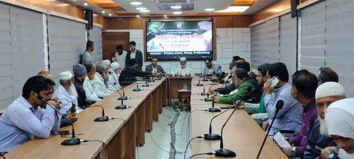 শিবগঞ্জে আন্তর্জাতিক মাতৃভাষা ও শহীদ দিবস উপলক্ষে আলোচনা সভা ও পুরস্কার বিতরণ।