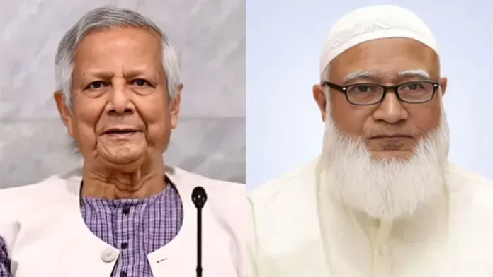 জামায়াত আমিরকে প্রধান উপদেষ্টার অভিনন্দন বার্তা।