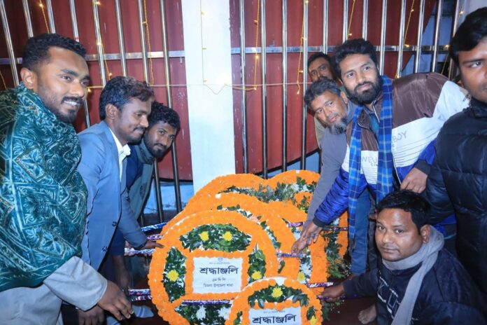 ডিমলায় ভাষা শহিদদের প্রতি এনসিপির শ্রদ্ধা নিবেদন।