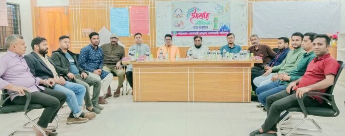 বোয়ালমারী প্রেসক্লাবের উদ্যোগে ইফতার মাহফিল।