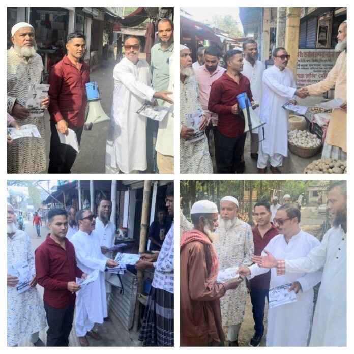 আরিফুল হক চৌধুরীকে বিজয়ী করার মধ্য দিয়ে তারেক রহমানকে প্রধানমন্ত্রী বানাতে হবে –মাহবুব চৌধুরী।