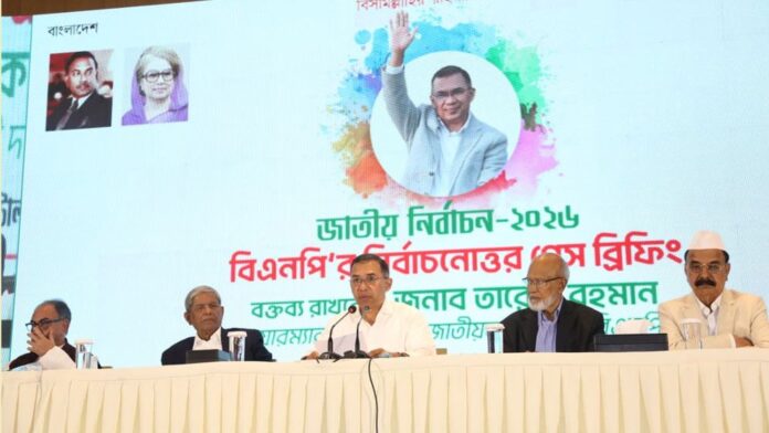 দেশ গড়তে ঐক্যের ডাক তারেক রহমানের।