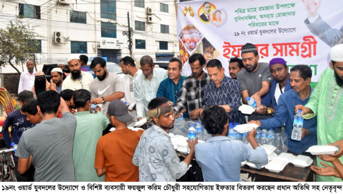 মানুষের পাশে থাকাই জাতীয়তাবাদী পরিবারের রাজনীতি: এডভোকেট মোমিন।