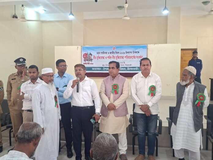 ডিমলায় মহান স্বাধীনতা দিবস উপলক্ষে বীর মুক্তিযোদ্ধা ও শহিদ পরিবার কে সংবর্ধনা।