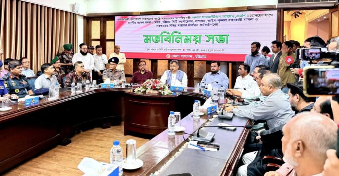 সন্ত্রাসীদের অভয়ারণ্য যেখানেই থাকুক না কেন, তা সম্পূর্ণ নির্মূল করা হবে: স্বরাষ্ট্রমন্ত্রী সালাহউদ্দিন আহমদ।।