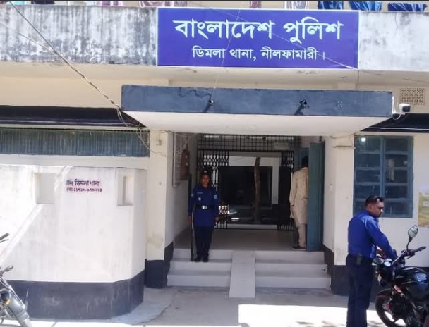 কুরবানির ঈদ সামনে গরু ছাগল চোর হতে সাবধান ডিমলা থানা ওসির সতর্কবার্তা।