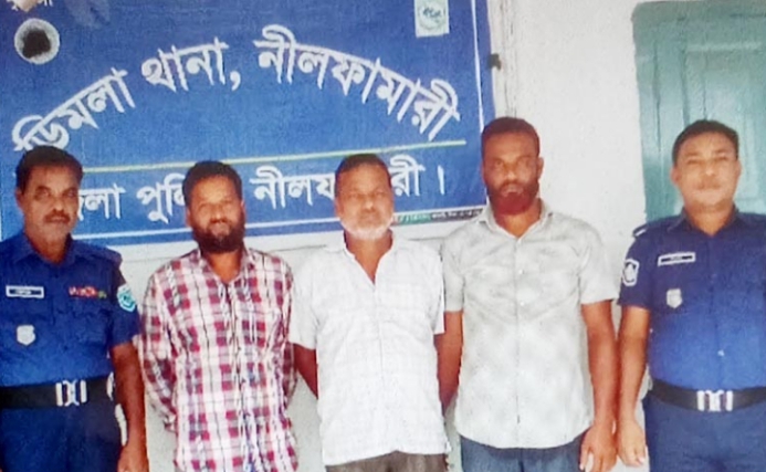 ডিমলায় জাল দলিল জালিয়াতির অভিযোগে জমির মালিক ও দলিল লেখক আটক।