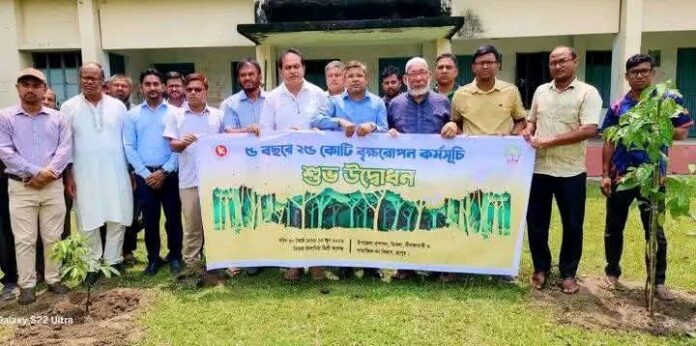 ডিমলায় প্রধানমন্ত্রীর ৫ বছরে ২৫ কোটি বৃক্ষরোপণ কর্মসূচির শুভ উদ্বোধন।