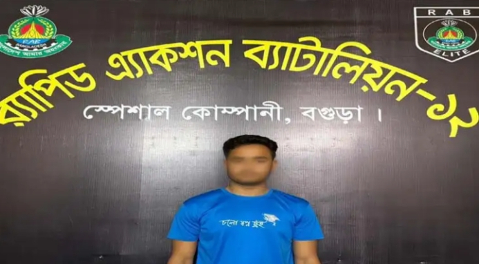 তরুণীকে বিয়ের প্রলোভন, ডিমলা থানায় পর্নোগ্রাফি মামলা প্রধান আসামি বগুড়ায় আটক।