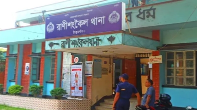 রাণীশংকৈলে পুলিশের রাতভর অভিযান: ১,৪১৫ পিস ইয়াবাসহ ৫ মাদক কারবারি আটক।