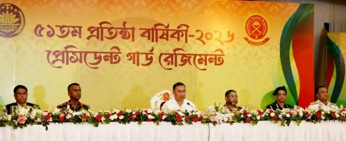 প্রেসিডেন্ট গার্ড রেজিমেন্ট এর ৫১তম প্রতিষ্ঠা বার্ষিকী পালিত।