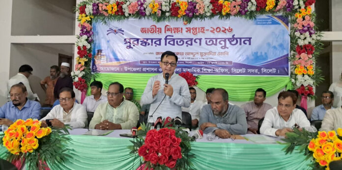 দেশের অর্থনীতি ও বাজার স্থিতিশীলতায় এআই প্রযুক্তির ব্যবহার হবে-সিলেটে বাণিজ্য, শিল্প, বস্ত্র ও পাট মন্ত্রী খন্দকার মুক্তাদির, এমপি।