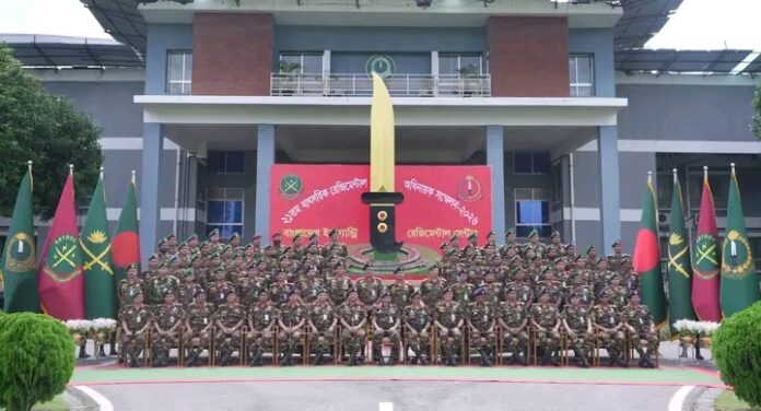 বাংলাদেশ ইনফ্যান্ট্রি রেজিমেন্টের বাৎসরিক অধিনায়ক সম্মেলন-২০২৬ অনুষ্ঠিত।