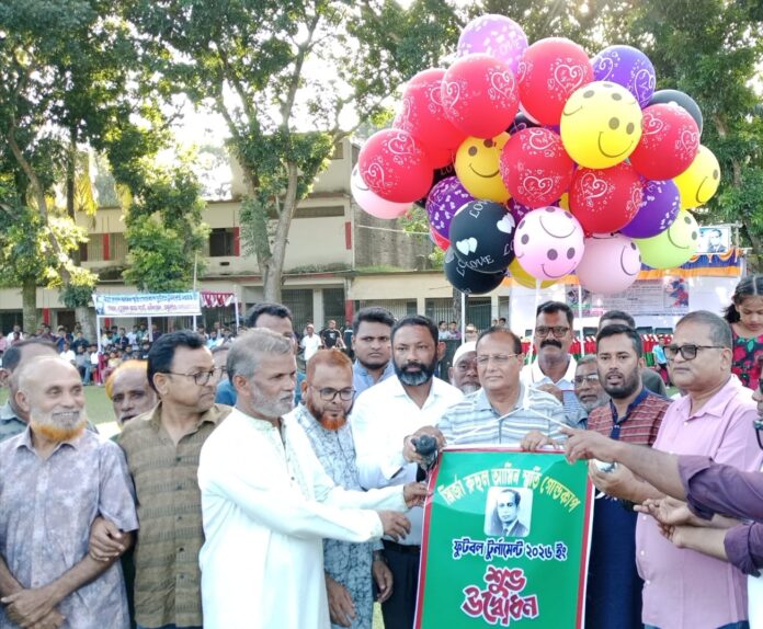 রাণীশংকৈলে মির্জা রুহুল আমিন স্মৃতি গোল্ডকাপ ফুটবল টুর্নামেন্টের উদ্বোধন।