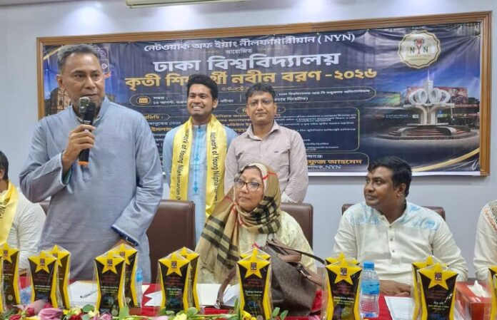 নীলফামারীকে এগিয়ে নিতে হবে, অ্যাব-এর আহ্বায়ক শাহরিন ইসলাম তুহিন।