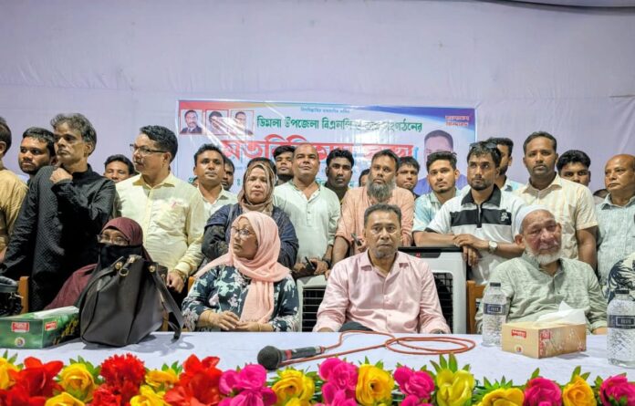 দলের স্বার্থে সবাইকে ত্যাগের মানসিকতা নিয়ে কাজ করতে হবে, এ্যাবে’র আহ্বায়ক তুহিন।