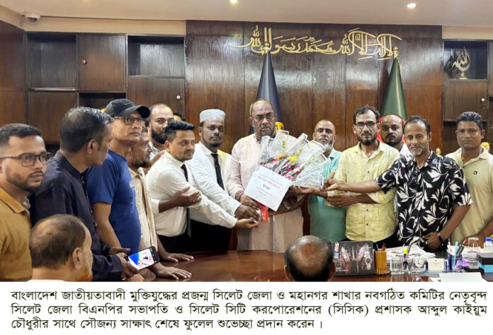 মুক্তিযুদ্ধের সঠিক ইতিহাস নতুন প্রজন্মের কাছে তুলে ধরতে হবে: আব্দুল কাইয়ুম চৌধুরী।