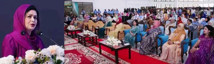 জিয়াউর রহমান ফাউন্ডেশনের ভাইস প্রেসিডেন্ট ডা. জুবাইদা রহমান কর্তৃক বাংলাদেশ বিমান বাহিনী পরিচালিত বিশেষায়িত শিশুদের স্কুল ‘ব্লু স্কাই’ পরিদর্শন।