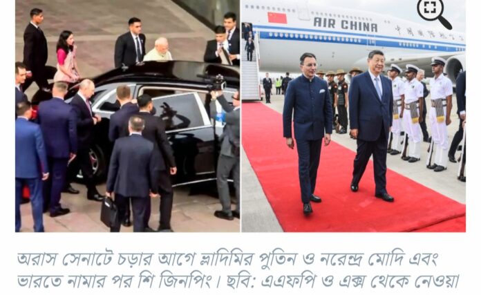 দিল্লিতে পুতিনের ‘চলন্ত দুর্গ’, ‘নিশ্ছিদ্র নিরাপত্তায়’ শি।