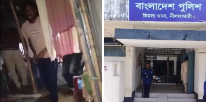 মাদকসেবনের ভিডিও ভাইরাল, ডিমলায় ৪ পুলিশ সদস্য প্রত্যাহার।