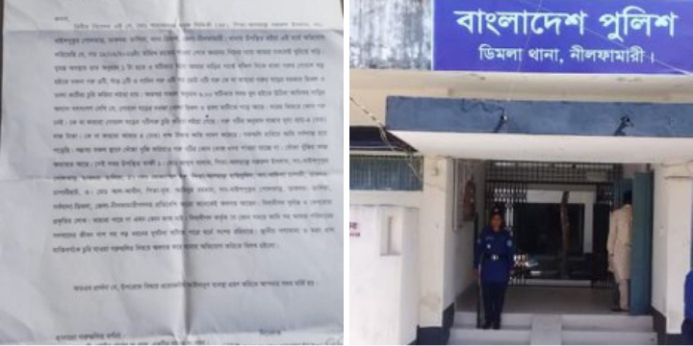 ডিমলায় গোয়াল ঘর থেকে ৭টি গরু চুরির ঘটনায় থানায় লিখিত অভিযোগ।
