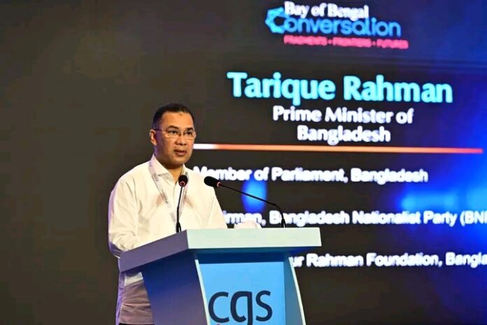 ‘বে অব বেঙ্গল কনভারসেশন (বিওবিসি) ২০২৬’-এর উদ্বোধন করেন-প্রধানমন্ত্রী তারেক রহমান।